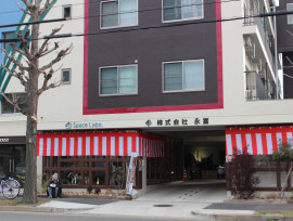 お客様イベント終了。ありがとうございました。