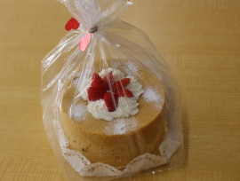 楽しみが一つ増えました