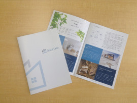 新しい会社案内ができました!!