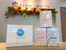 マグちゃん、テレビで紹介されました!~Space Labo life~