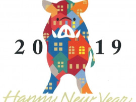 あけましておめでとうございます