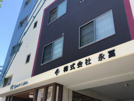 無料プラン相談会、随時開催しております!