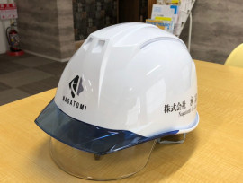 プチリニューアル☆☆