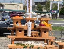 地鎮祭を行いました in名古屋市