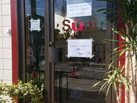 いつも美味しく頂いています🍰