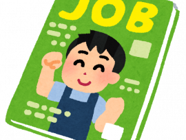 「オーダー家具製作の家具職人」&「現場を管理する施工管理者」募集中!