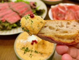 フードプロセッサーでお酒のおつまみ作りました!