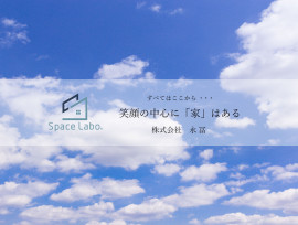 YouTube始めました