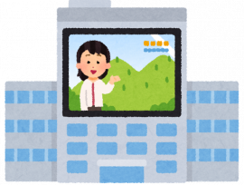 大型LEDビジョン広告登場