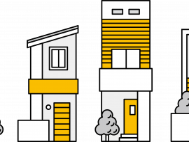 狭小地・変形地住宅のススメーその3ー