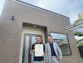 新事務所 竣工