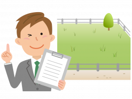 活用方法は色々あります